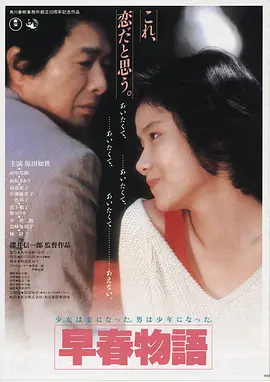 KK·启程