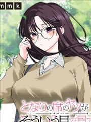 侧边推荐封面：古装题材剧集卡带缩略图