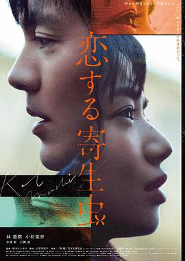 菊次郎的夏天·KK修复版